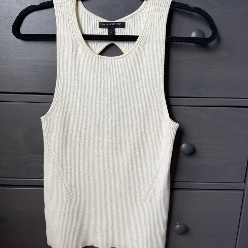 Banana Republic Factory Cream Knit Tank Top